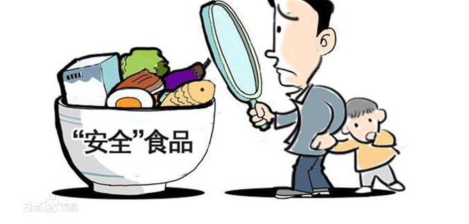 青(qing)島(dao)配餐